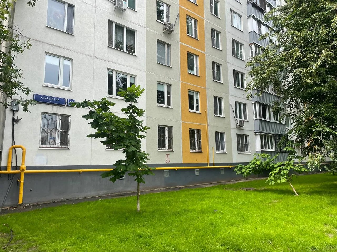 2-комн. квартира, 44.4 м² — фотография объекта